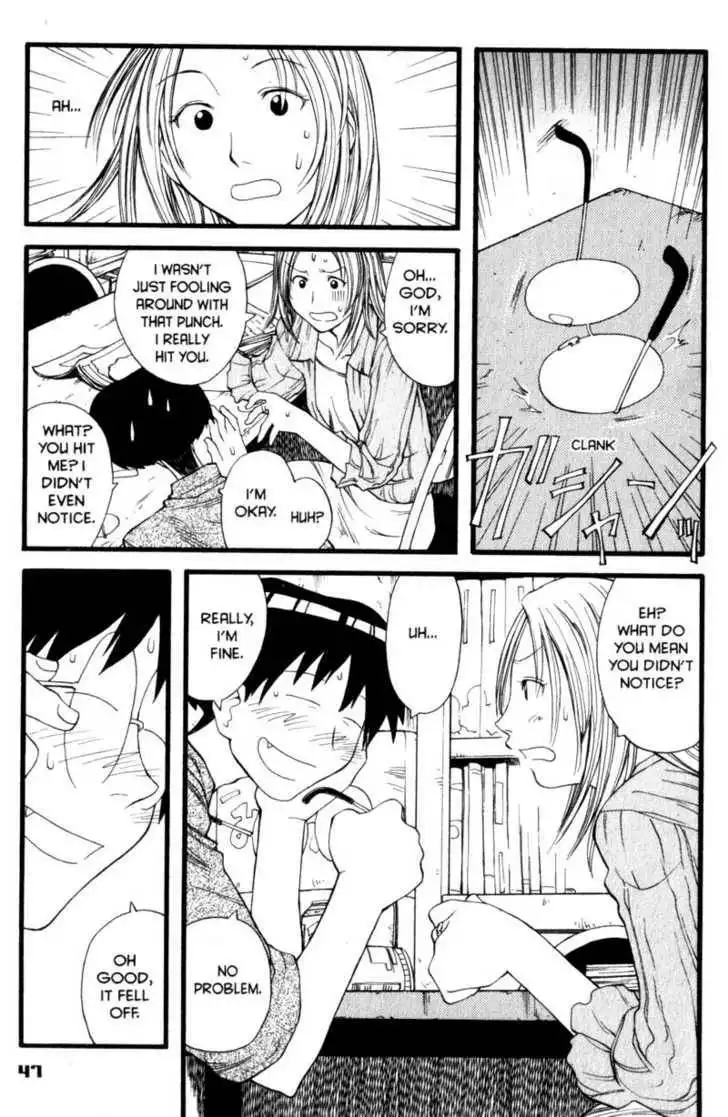 Genshiken - The Society for the Study of Modern Visual Culture Chapter 14 19